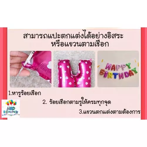 410347666