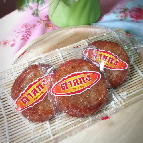 ขนมบ้าบิ่นตาลกง ขนมบะบิ่น ขนมหวานเพชรบุรี แพ็ค 5 ชิ้น เจทานได้
