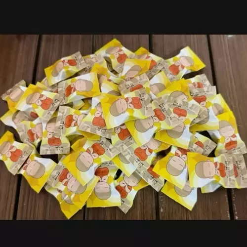 53265086