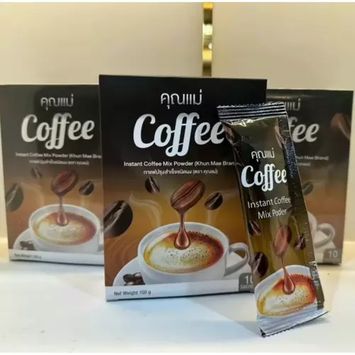 กาแฟคุณแม่ สูตรเข้มข้น ทานง่าย รสชาติอร่อย (1 กล่อง มี 10 ซอง)