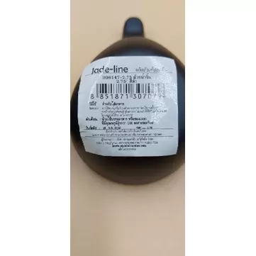 464114731