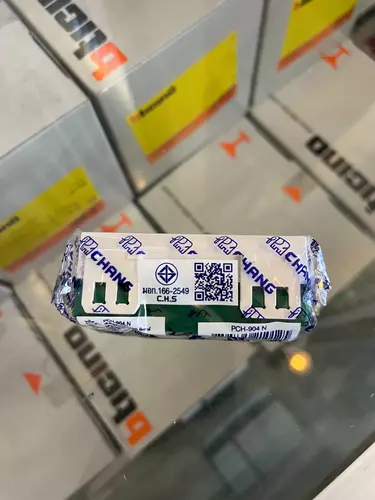 54500570