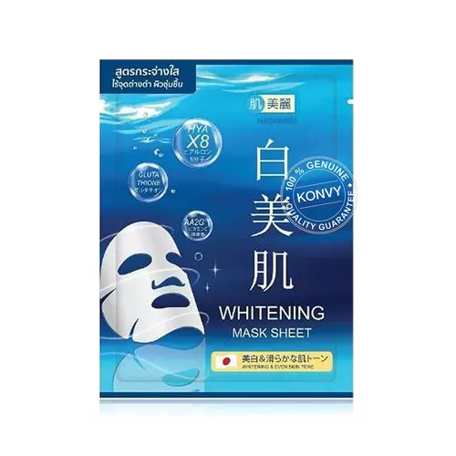 HADABIREI MASK SHEET ฮาดะบิเรอิ มาสก์ ชีท