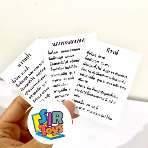 407576845