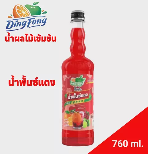 น้ำพั้นซ์แดง เข้มข้น ติ่งฟง 760 ml.