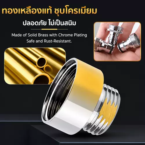 464163085