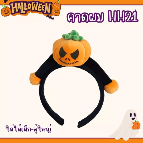 35403