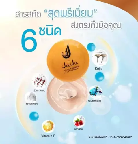 464179589