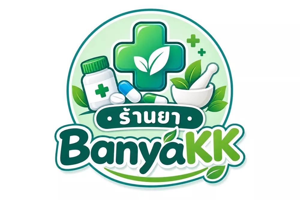 บ้านยาเคเค