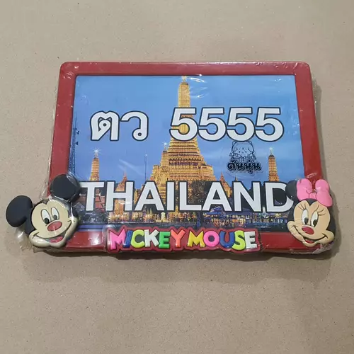 34345