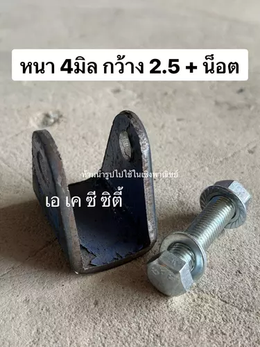 147787618