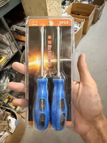 58677512