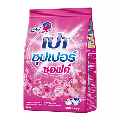 เปา ผงซักฟอก ซุปเปอร์ ซอฟท์ 900 ก. 164339