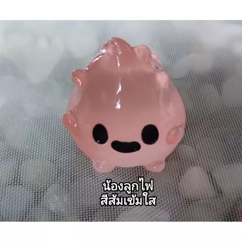 4264