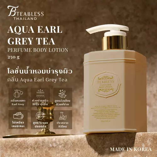 407857620