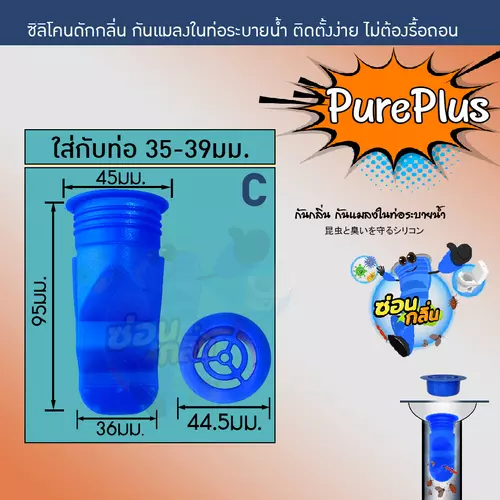 7840