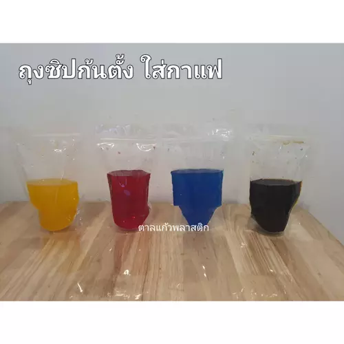 307479191