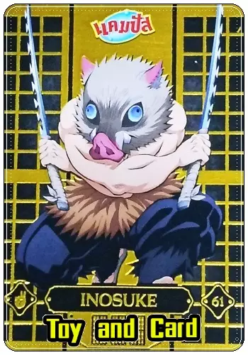 167961