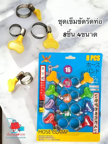 425638464