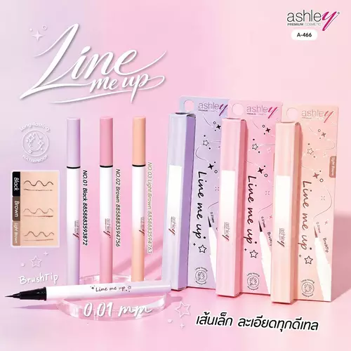 A-466 ashley Line me up แอชลีย์ เมจิก อายไลเนอร์ กันน้ำ มี3เบอร์