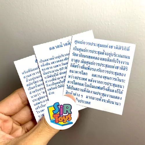 407576797
