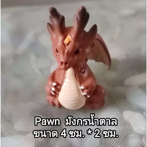 4239