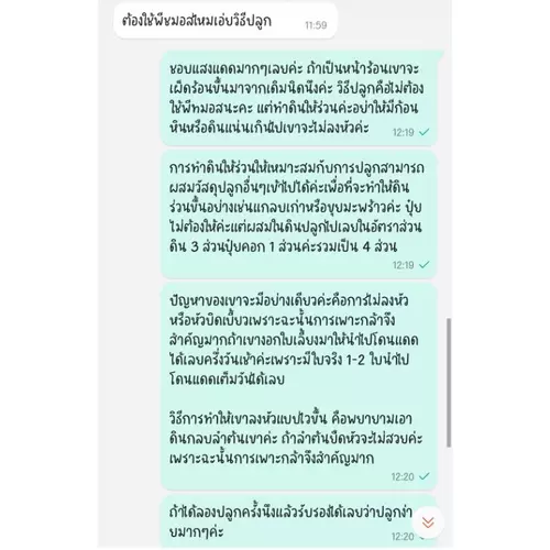357918273