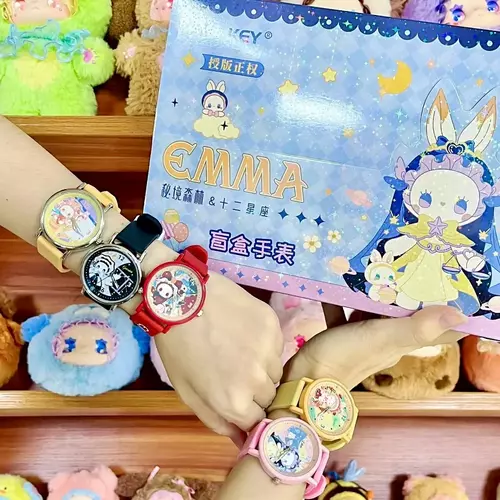 EMMA Secret Forest Zodiac Series Watch นาฬิกาข้อมือ น่ารักส่งจากไทย กทม
