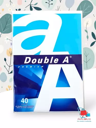 425531134