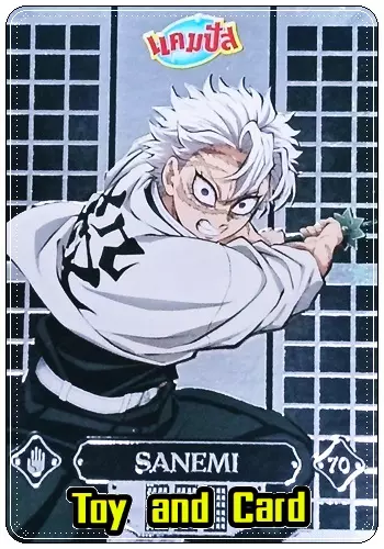 167970