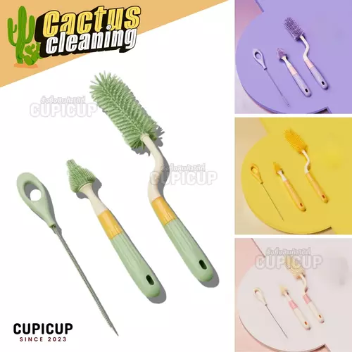 [พร้อมส่ง🇹🇭] ชุดแปรงล้างแก้ว Cactus Cleaning แปรงซิลิโคน แปรงล้างหลอด ขวดนม