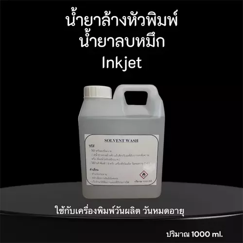 95617940