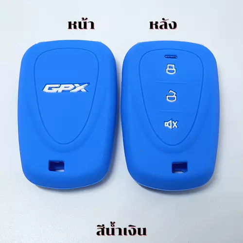 87379