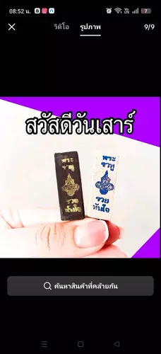 464180946