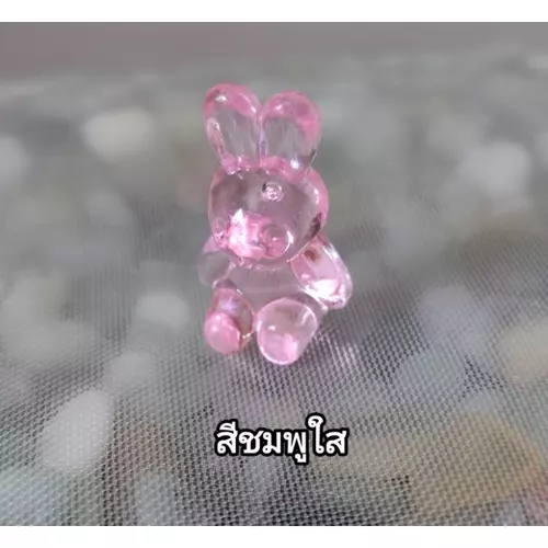 5156