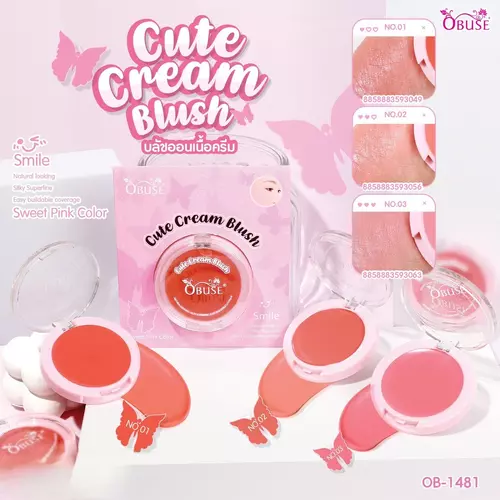 OBUSE OB-1481 CUTE CREAM BLUSH บลัชออนเนื้อครีม เนื้อเนียนนุ่ม ปาดง่าย เกลี่ยง่าย กันน้ำ