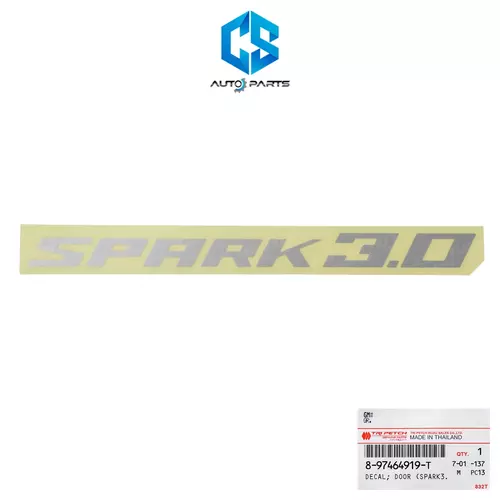 (แท้100%)สติ๊กเกอร์ SPARK 3.0 (สีเทาอ่อน) - ISUZU D-MAX ALL NEW ปี20-25 (8-97464919-T)
