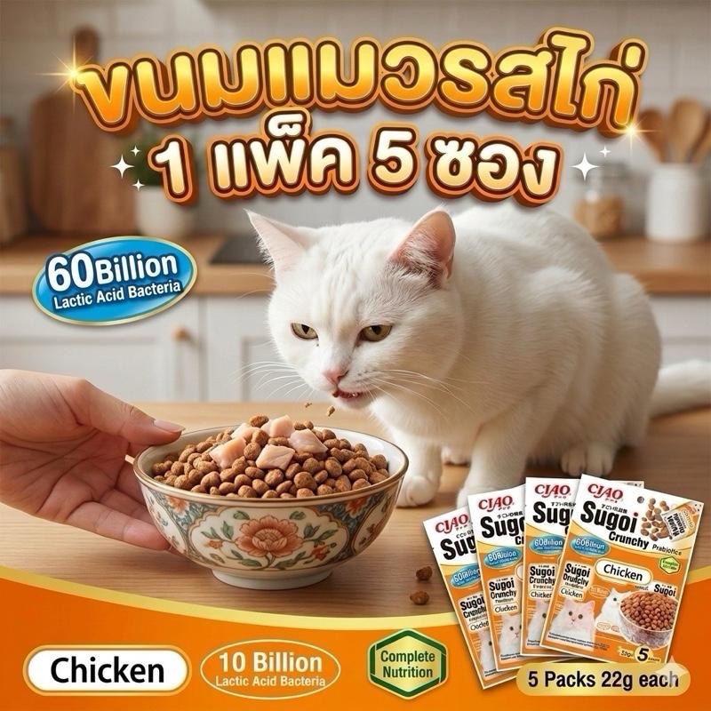 74428