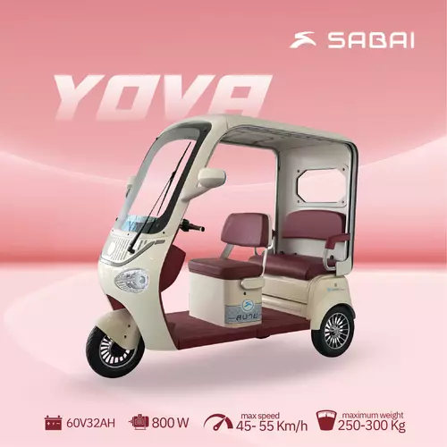 SABAI-YOVA รถไฟฟ้าสามล้อมีหลังคาสำหรับครอบครัว ที่นั่ง2ตอน ดีไซน์พรีเมียม