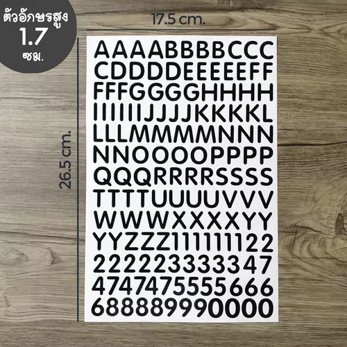 80315