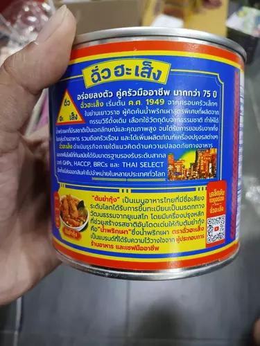 229249462