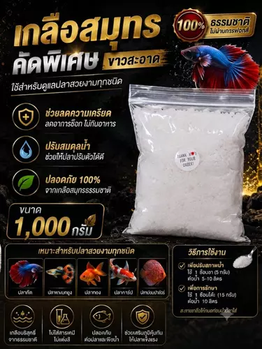 376167616