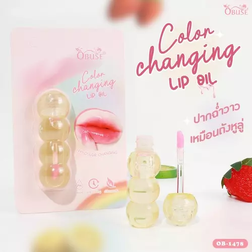 Obuse Color Change Lip oil [Ob-1478]  ลิปออยล์ถังหูลู่ เปลี่ยนสีตามค่า pH ลิปฝีปากฉ่ำวาว