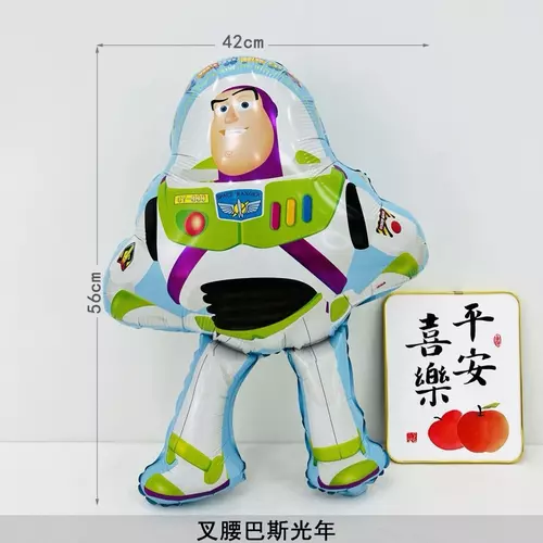 123764