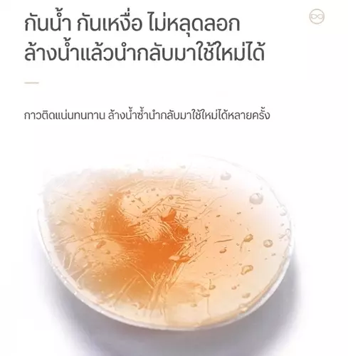 354767374