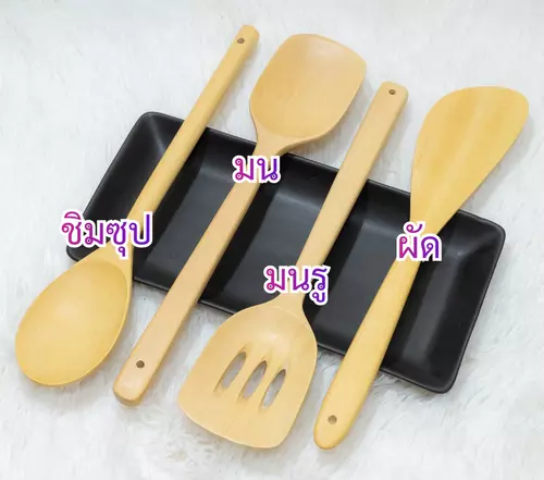 ตะหลิวไม้ ทัพพีไม้ งานแฮนด์เมดเกรดพรีเมียม ถนอมกระทะ ปลอดภัยไร้สารเคมี