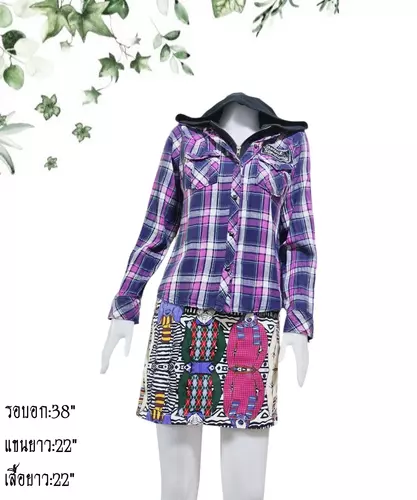 เสื้อแขนยาวแฟชั่นผู้หญิงมือสอง