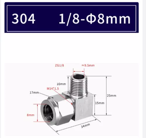 หัวฟิตติ้ง (สแตนเลส 304) หัวเจาะไหลกลับ ใส่เรสกูเรตเตอร์ W125 เสียบสาย 8 มิล