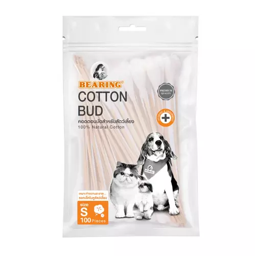 Bearing ไม้ปั่นหูสัตว์​เลี้ยง​ ก้านสำลีเช็ดหู M 50ก้าน คอตต้อนบัด สำหรับแมวตัวใหญ่ สุนัขกลางขึนไป