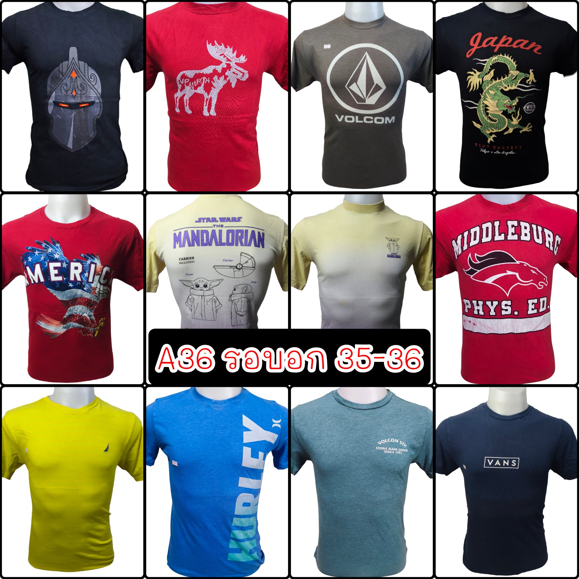 A อก36 (อัพเดทล่าสุด 3 กรกฎาคม 2569) เสื้อยืดมือสอง เสื้อยืดแขนสั้นมือสอง เสื้อยืดคอกลมแขนส้ั้นมือสอง